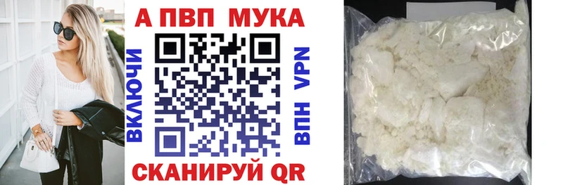 Наркота Тавда АМФЕТАМИН  Меф  COCAIN  ГАШИШ  Каннабис 