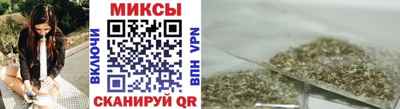 БУТИРАТ BDO  Тавда 