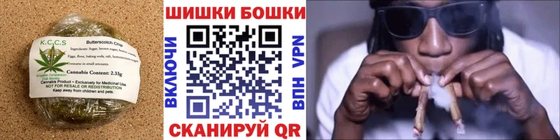 Cannafood марихуана Тавда