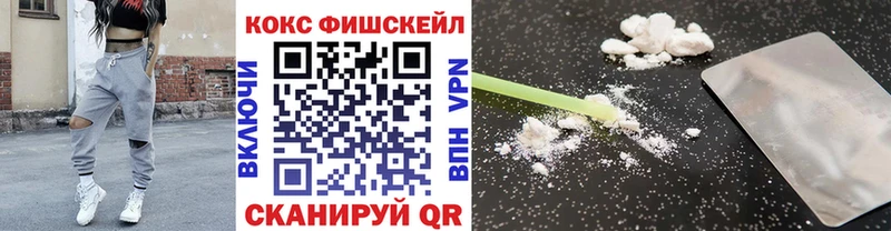 как найти   Тавда  КОКАИН 99% 