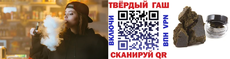 что такое   Тавда  ГАШ убойный 