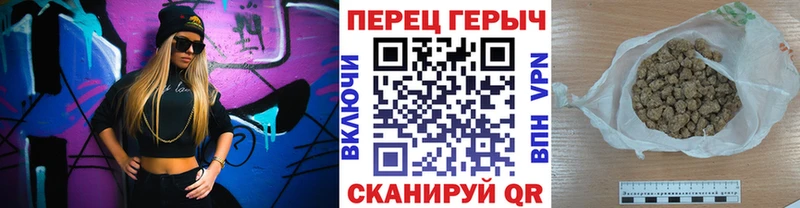 закладка  Тавда  Героин герыч 