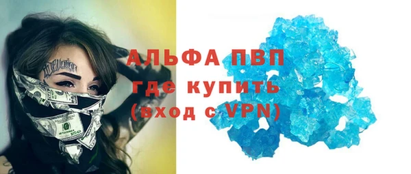 a pvp Алексеевка