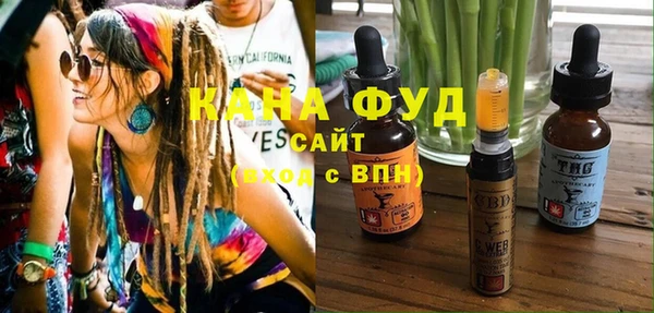 марки lsd Алексин