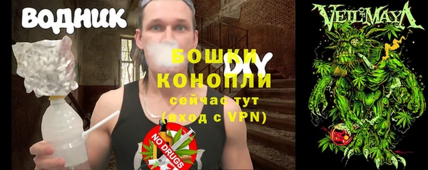мефедрон мука Абдулино