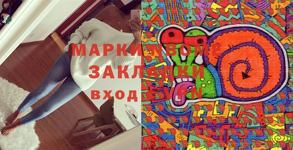 мефедрон мука Абдулино