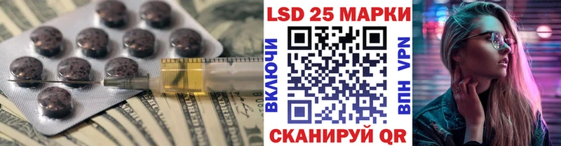 KRAKEN как зайти  Тавда  Лсд 25 экстази кислота  купить наркотики сайты 