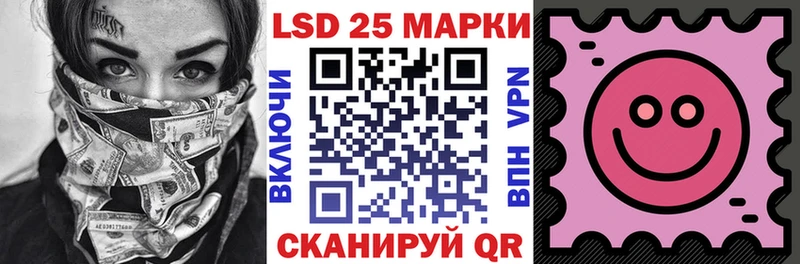 omg ONION  Тавда  Марки N-bome 1,5мг  где найти  